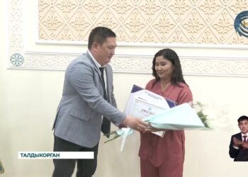 В Талдыкоргане состоялся конкурс конкурс среди журналистов