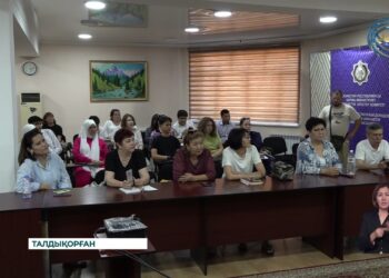 Kaspi.kz-тің қолдауымен салық ісіне қатысты кездесу өтті