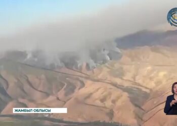 Жамбыл облысында ірі өрттің алдын алу жұмыстары жүргізілуде