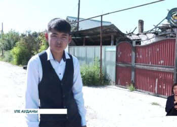 9 сынып оқушысы Ихсан Кәмитбек екі адамды өрт шыққан үйден аман алып шықты