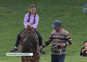 Проект «Ауыл Аманаты» нацелен на поддержку сельскохозяйственных товаропроизводителей