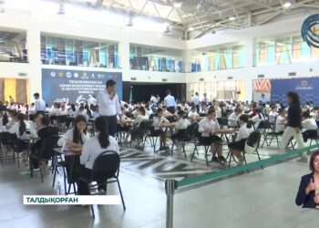 Жетісу облысында тоғызқұмалақтан республикалық чемпионат өтіп жатыр