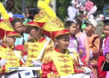 1- маусым Халықаралық балаларды қорғау күні