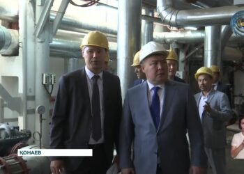 Алматы облысын газдандыруға 8 млрд. теңге бөлінді