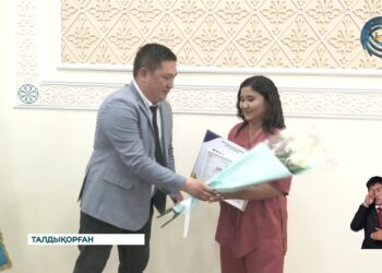 28 маусым – БАҚ өкілдерінің төл мерекесі