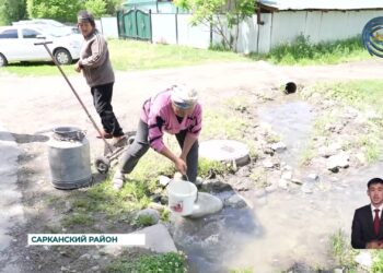 Жители села Алмалы Сарканского района столкнулись с критической нехваткой питьевой воды