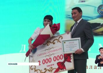 Сегодня в Конаеве отметили День медицинских работников