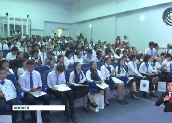 30 учеников смогут получить гранты и бесплатно обучиться в Китае