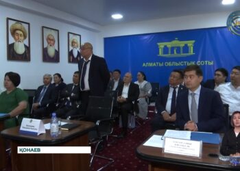 Биыл Алматы облысында болған 33 мыңнан аса сот отырысының 45 пайызы тек қазақ тілінде өткен