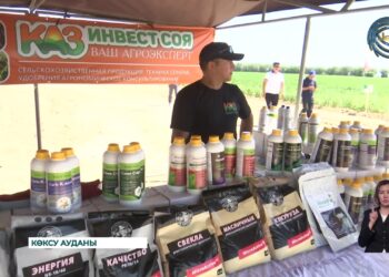 Жетісу облысында жыл сайын өтетін дала күнінде “Август” фирмасы өз  өнімдерін көрсетті