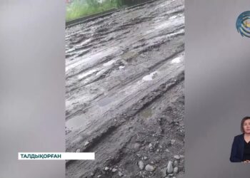 Айтуларынша №43 тұрғын үйдің алдында асфальт жоқ