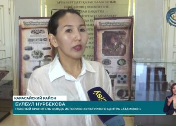 В Карасайском районе открылась передвижная выставка «Ілкі дәуіріндегі көне Тараз»