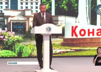 Қала күнінде облыс орталығына елеулі еңбегі сіңген жандар құрметке бөленді