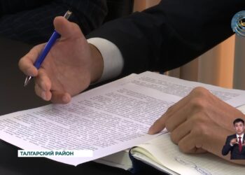 Предприятие «Талгар жылу» возвратило денежные средства