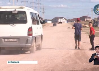 2027 жылы Қазақстанның ауылдары мен жолдары 100 пайыз байланыс желілерімен қамтылады