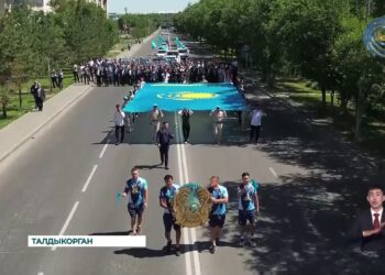 В Талдыкоргане прошли праздничные мероприятия