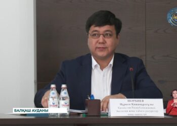 Экология және табиғи ресурстар вице-министрі Алматы облысында