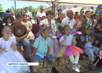 Балаларды қорғау күнінде Үштебе қаласында ерекше балаларға арналған шара өтті