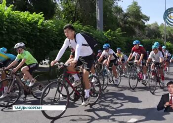 Жители Талдыкоргана приняли участие в велопробеге