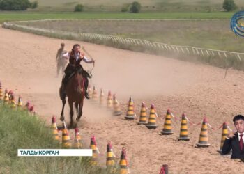 Завершился девятый чемпионат страны по жамбы ату среди юношей