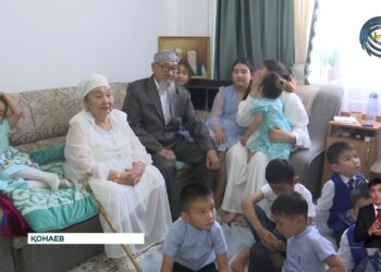 60 жыл бір шаңырақ астында