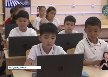 Білім беру жүйесі де заманауи үрдісті үздіксіз жетілдіріп жатыр