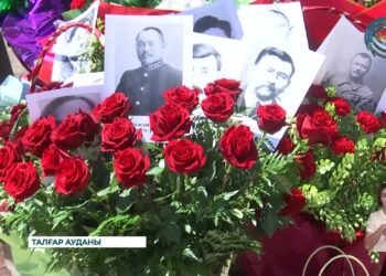 Қасіретті жылдардың қайғысымен бөлісті