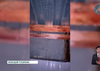 Түйіні тарқамаған тұрғын үй мәселесі