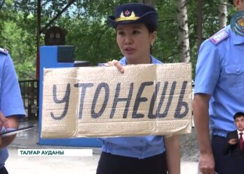 Шомылу маусымы басталғалы Алматы облысы Талғар ауданында 3 адам суға кетті