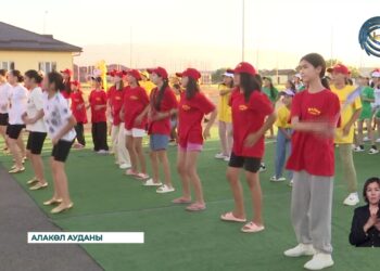 Алакөл ауданы Ақши ауылында балалар лагері ашылды