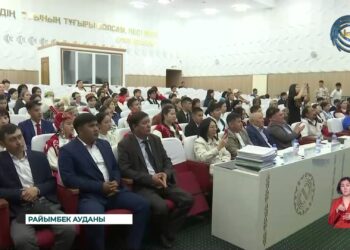 Райымбек ауданында республикалық Мұқағали Мақатаев оқулары басталды