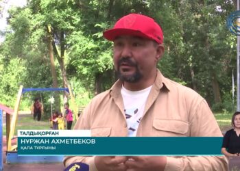 Елімізде былтырдан бері маусым айының үшінші жексенбісі әкелер күні атап өтіледі