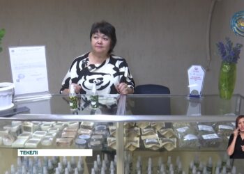 Текелі қаласында бірегей өнім — гидролат өндіріледі