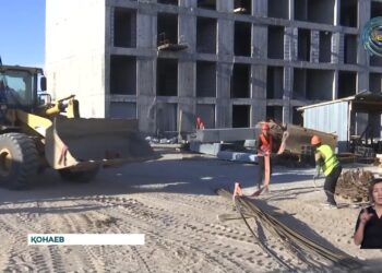 Қонаев қаласында жылжымайтын мүлік бағасы шарықтап барады
