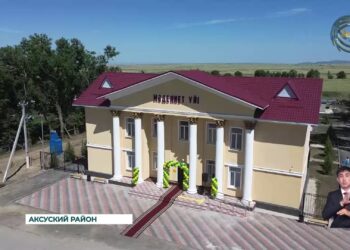 Открытие обновленного дома культуры в селе Кокшентал Аксуского района