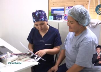 «Спелеокамера Наюта» емдік-сауықтыру орталығы ашылды