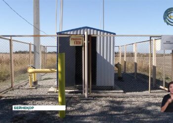 Бірінші шілдеден бастап елімізде сұйытылған газ қымбаттауы мүмкін