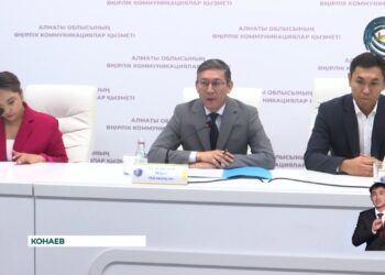 Более 80 туристических объектов Алматинской области имеют виртуальную модель