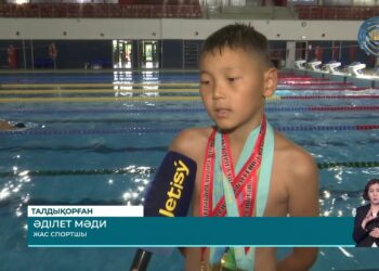 Жетісулық жас жүзгіш — Әділет Мәди