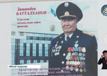 Заманбек Батталхановтың өз атымен аталатын мектепте бюсті ашылды