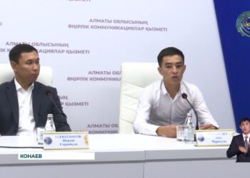 Теперь туристы могут видеть все важные объекты на одной карте