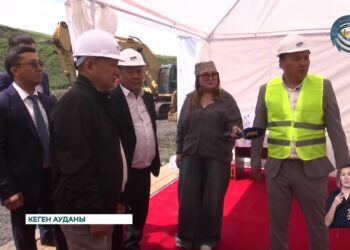 “Жер асты байлығын жүйелі игеруміз қажет”