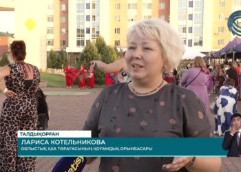 Талдықорғанда “Радуга Жетысу” шығармашылық фестивалі өтті