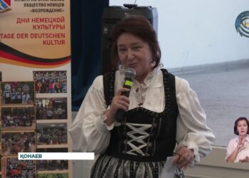 Қонаевта немістер қоғамдық бірлестіктерінің кездесуі өтті