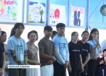 Алматы облысының оқушылары арасында слет өтті