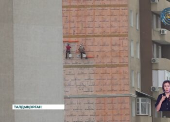 Талдықорғанда тұрғын үйлердің қасбеттері жөнделіп жатыр