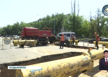 В Талдыкоргане продолжается плановая подготовка к отопительному сезону