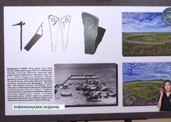 «Таңбалы» кешені аумағынан табылған тарихи жәдігерлер алғаш рет халық назарына ұсынылды