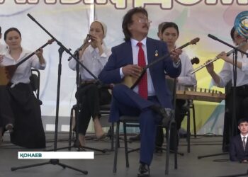 «Домбыра-дастан» фестивалі өтті