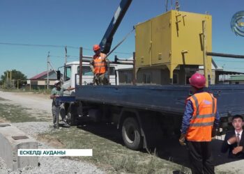 Халыққа керегі: ауызсу, жылу, жарық